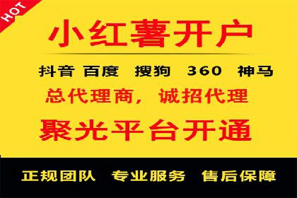 行业领先企业的SEM实战经验分享